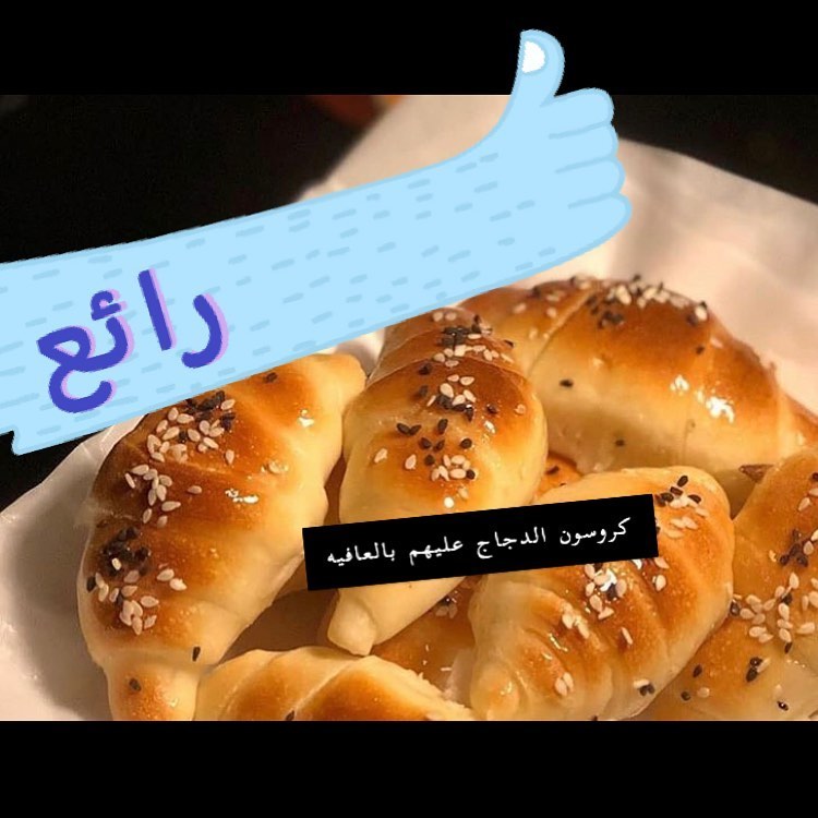 2313687292638132191_