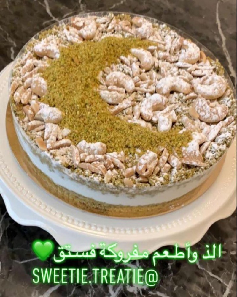 صحة وهناء