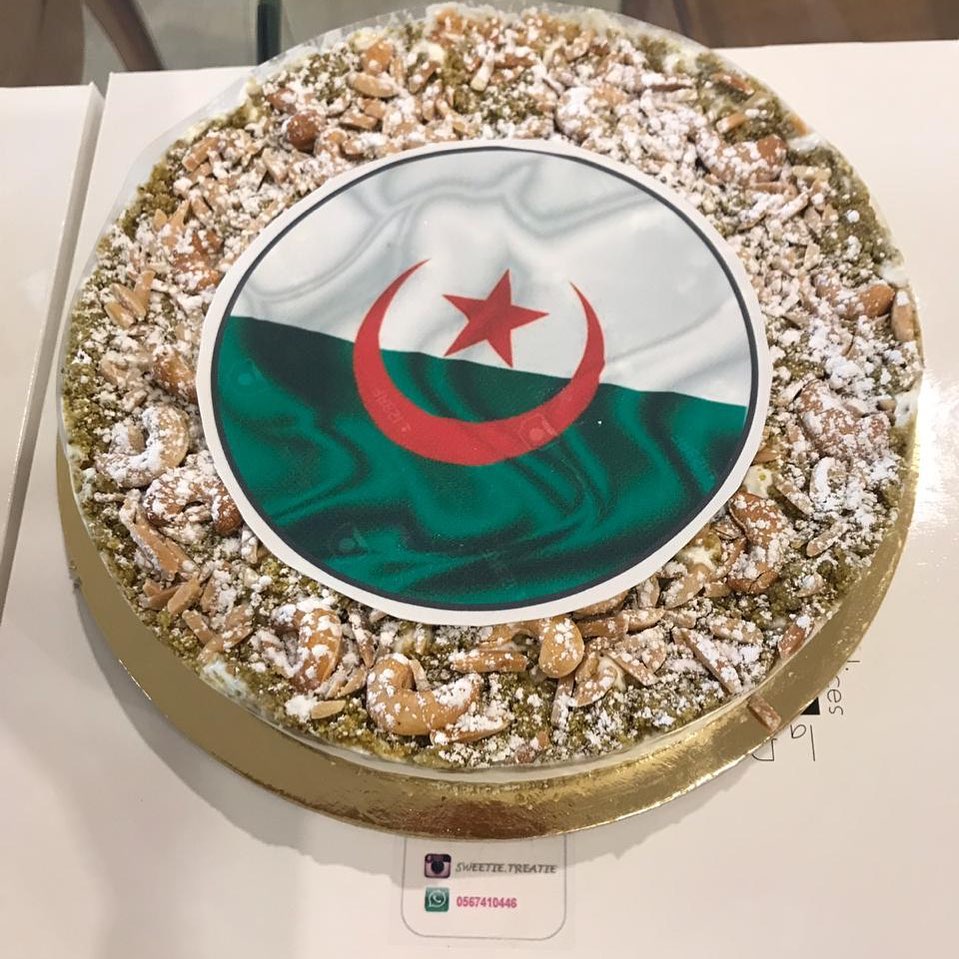 مفروكة الفستق اللذيذة لكل المناسبات السعيدة❤️