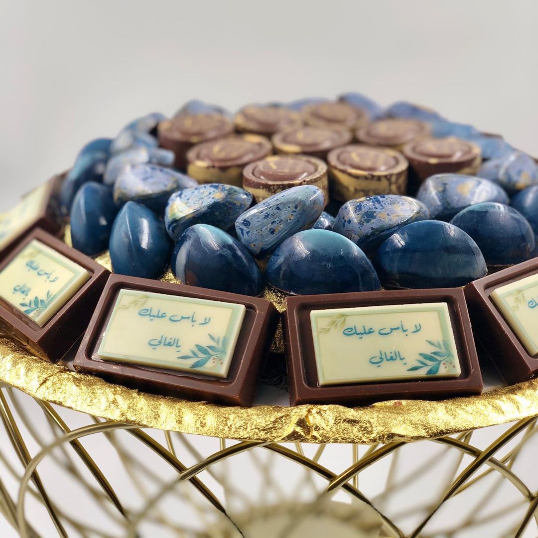 #شوكولاتة #شوكولا #تقديمات #ضيافة #مناسبة #مناسبات #قهوة #حفلة #زواج #استقبال #الدمام #الخ