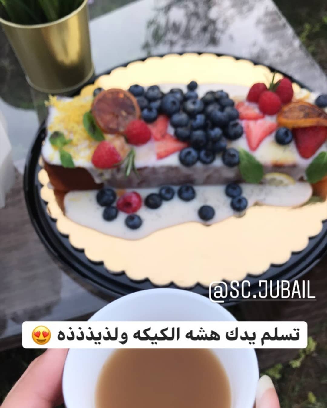 بالف عافيه #تصويركم_سعاده