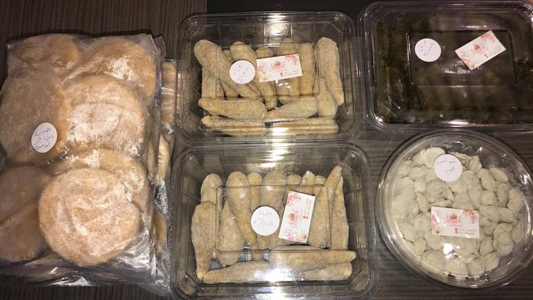 طلبية مفرزنات
