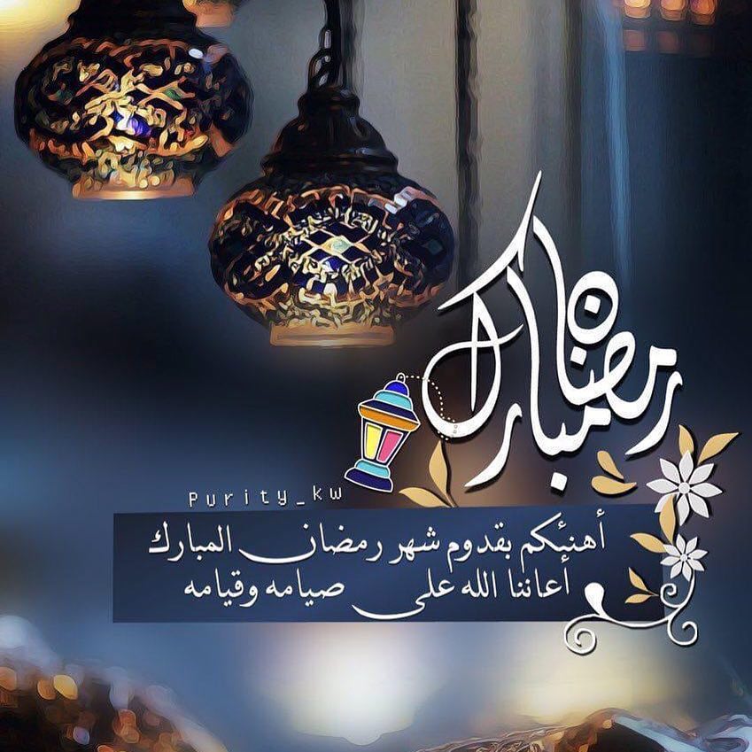 كل عام وانتم بخير متابعاتي الجميلات ✨