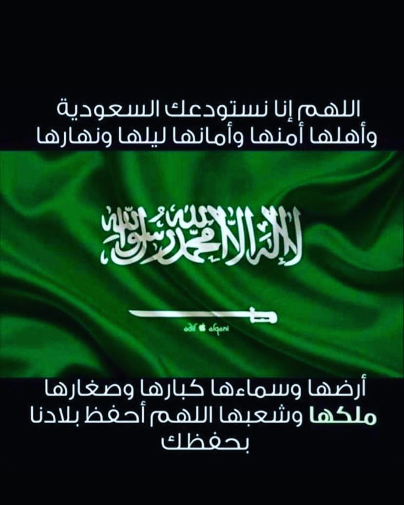 وصلت لكم ريحه الهيل والزعفران #القرص العقيلي الخوين#قرص عقيلي #الخبر#الظهران#الدمام#كنافة#