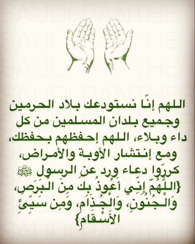 وصلت لكم ريحه الهيل والزعفران #القرص العقيلي الخوين#قرص عقيلي #الخبر#الظهران#الدمام#كنافة#