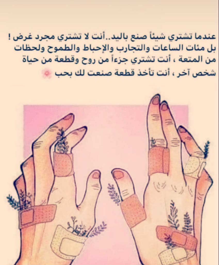 #كنافة_بالقشطة#كنافة#الدمام#الخبر#الظهران #كنافه