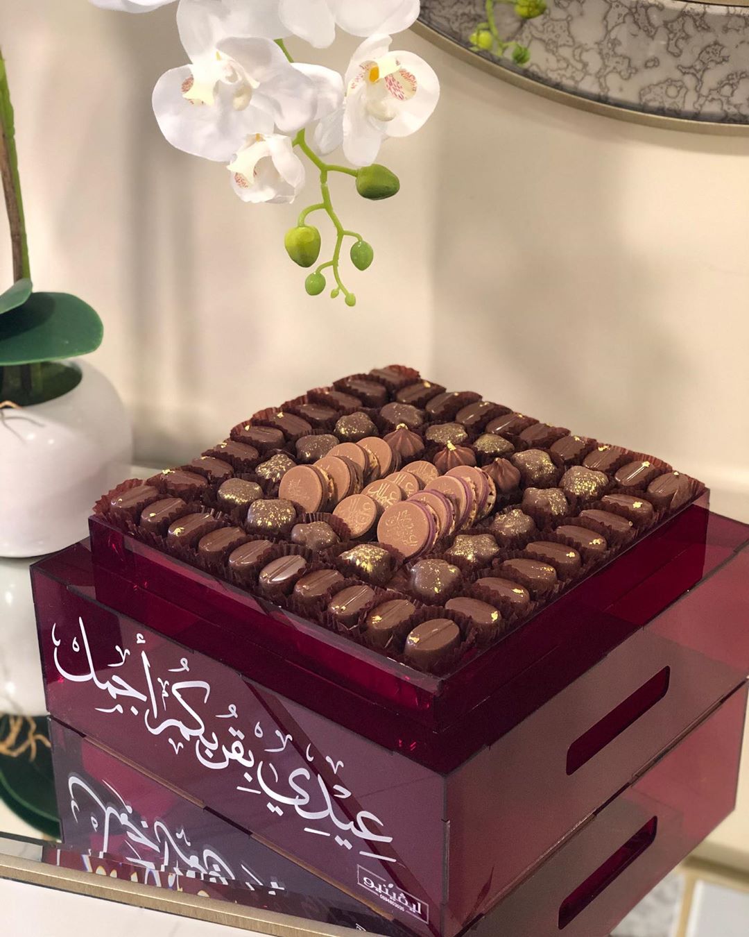 ٣٨٠ ريال