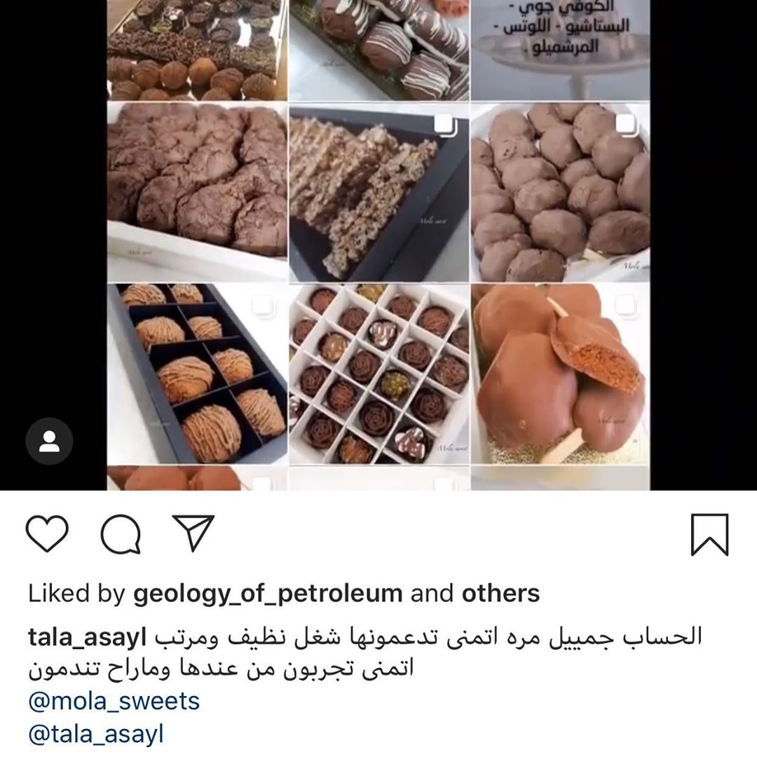 شكرا لكرمك لدعمك المتواصل ممتنه لجمالكم جميعاً وممتنه لقربكم