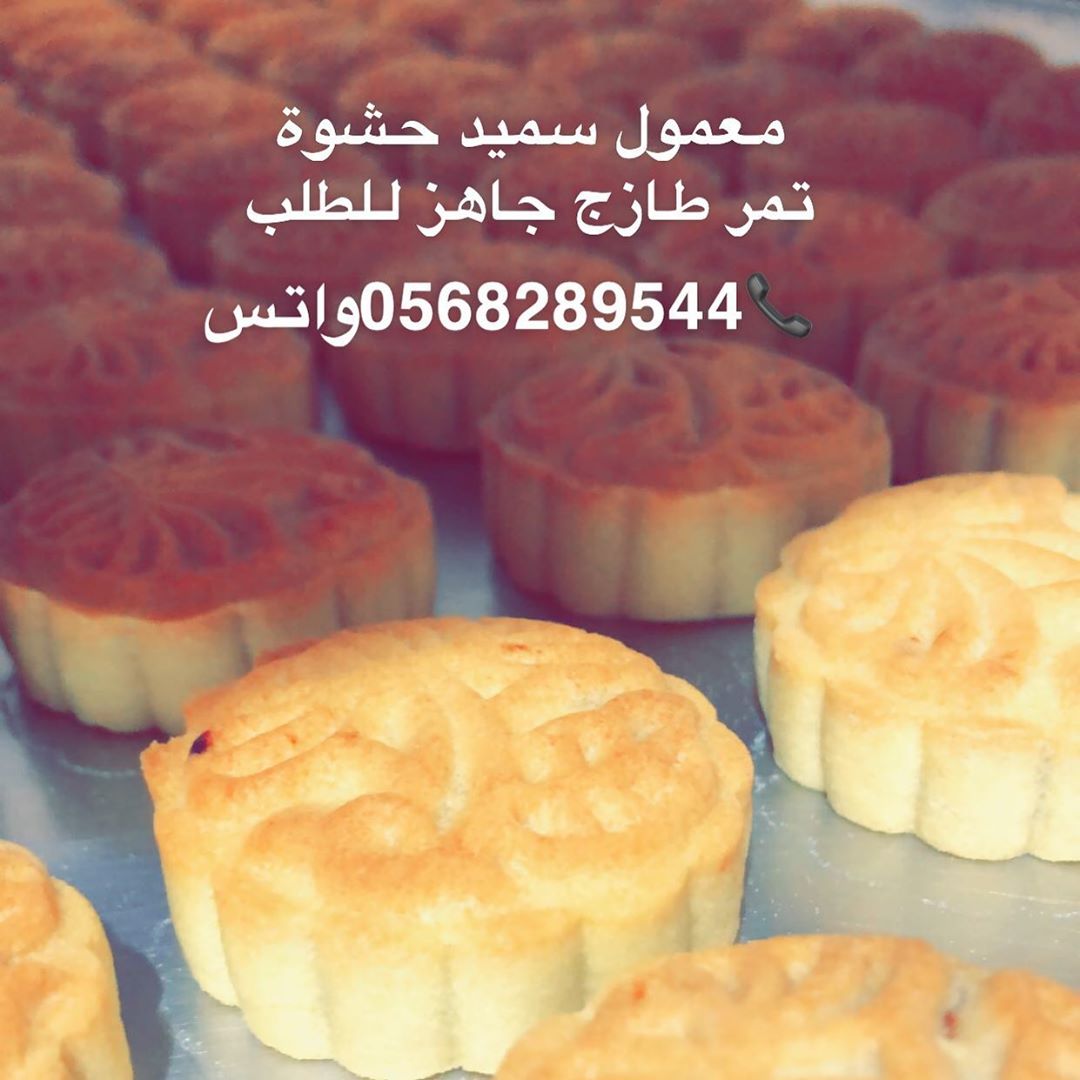 يتوفر مندوب توصيل داخل بريده وخارج بريده