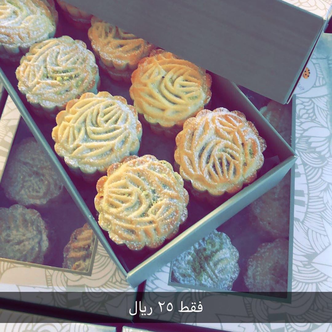 بوكس معمول 24 حبه 25 ريال