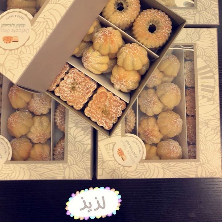 بوكس مشكل الوزن ١٢٠ غرام تقريبا العدد ٦٥ حبه متوفر بالطلب مع توصيل مندوب او تحصلونه عند ال