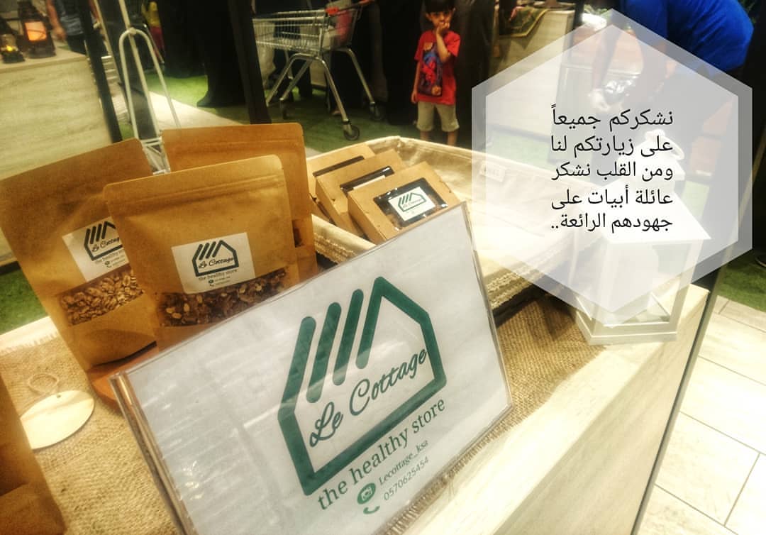 فوائد حبوب الشوفان الكامله: غنيّ بمُضادّات الأكسدة. غنيّ بالألياف القابلة للذوبان. تقليل م