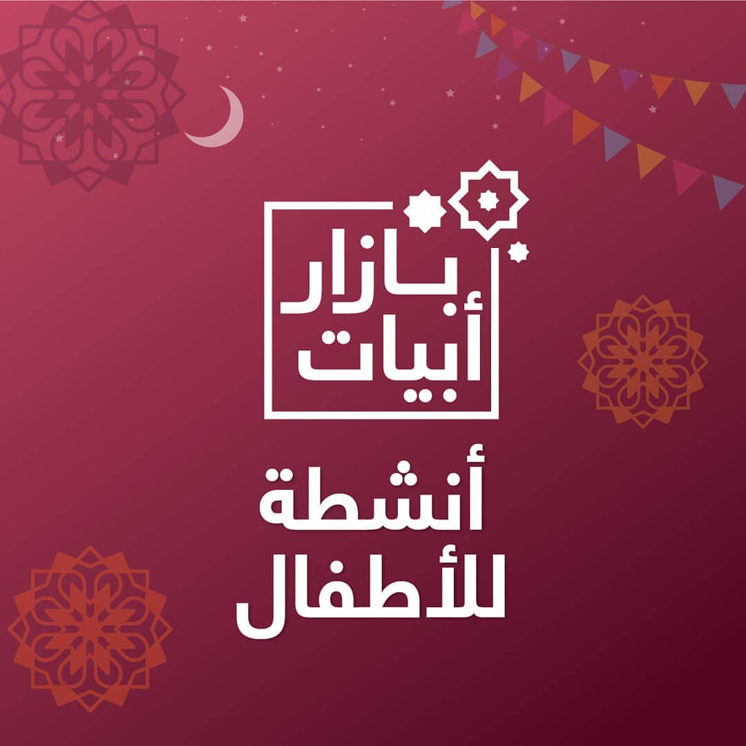 فوائد حبوب الشوفان الكامله: غنيّ بمُضادّات الأكسدة. غنيّ بالألياف القابلة للذوبان. تقليل م