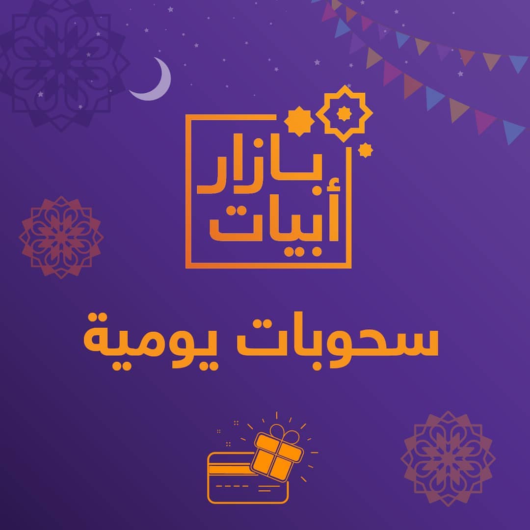 فوائد حبوب الشوفان الكامله: غنيّ بمُضادّات الأكسدة. غنيّ بالألياف القابلة للذوبان. تقليل م
