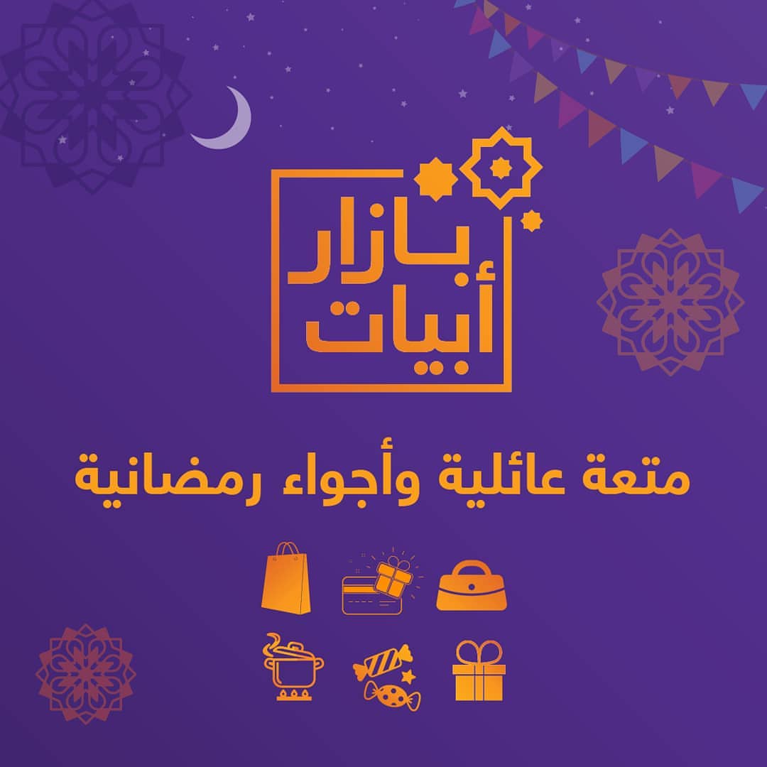 فوائد حبوب الشوفان الكامله: غنيّ بمُضادّات الأكسدة. غنيّ بالألياف القابلة للذوبان. تقليل م