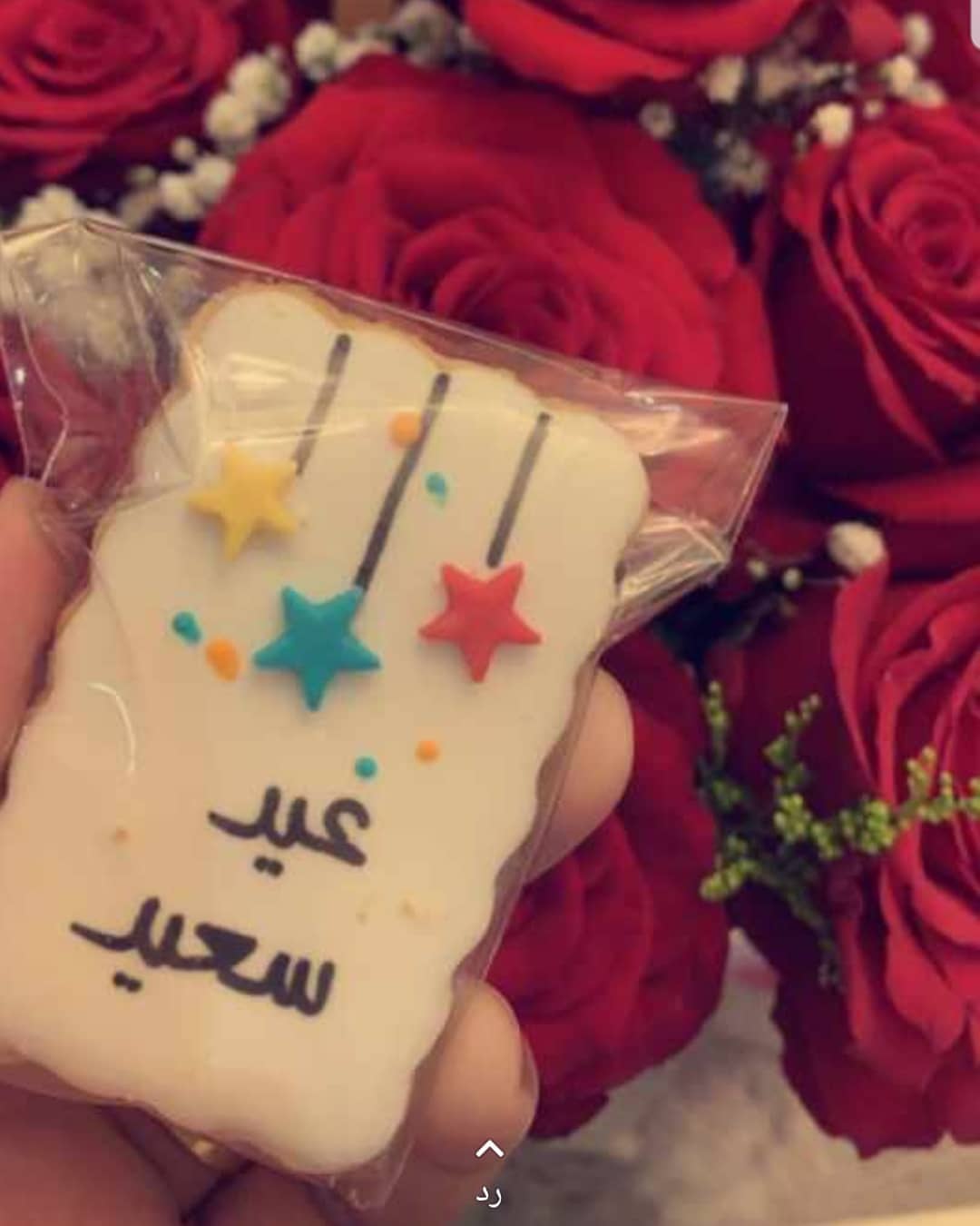 تصوير زبونتنا العسل عليهم بالعافية