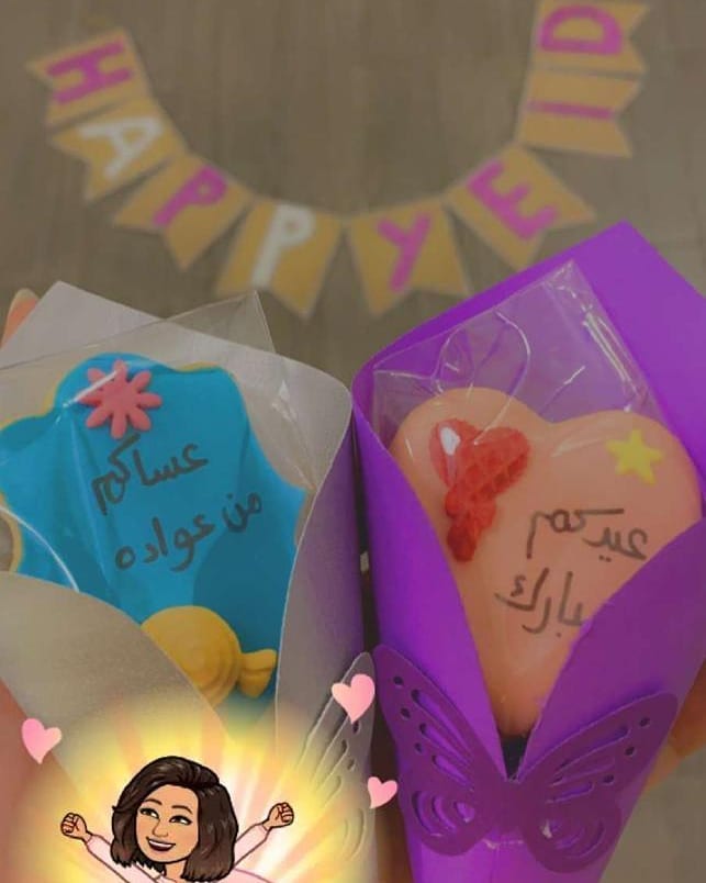 تصوير زبونتنا العسل عليهم بالعافية