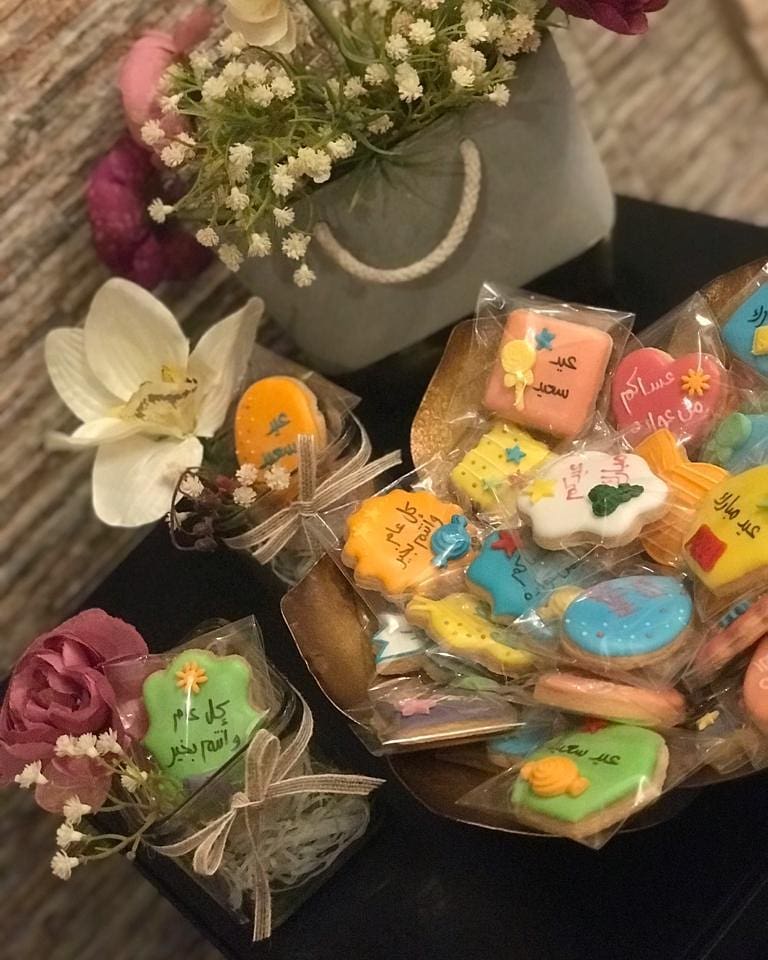 تصوير زبونتنا العسل عليهم بالعافية #كوكيز_العيد #كوكيز_العيد #توزيعات_عيد#تجهيزات_العيد#عي