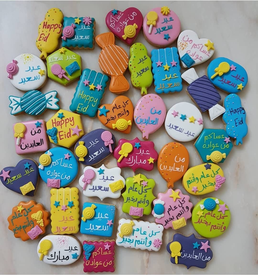 #كوكيز_العيد #كوكيز_العيد #توزيعات_عيد#تجهيزات_العيد#عيد_مبارك#توزيعات_عيد #كوكيز_حفلات #ع