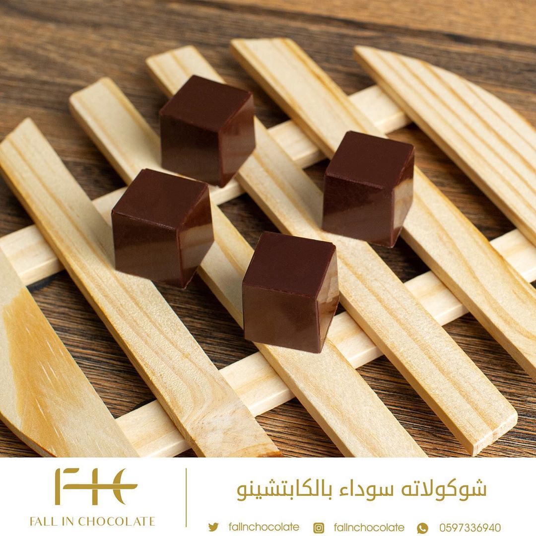 لمحبي الدارك شوكلت وفرنا لكم شوكلت بالكابتشينو #fall_in_chocolate