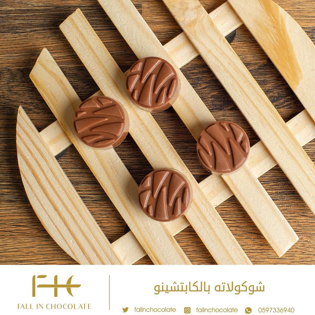 شوكلت بحشوة الكابتشينو لا يفوتكم #fall_in_chocolate