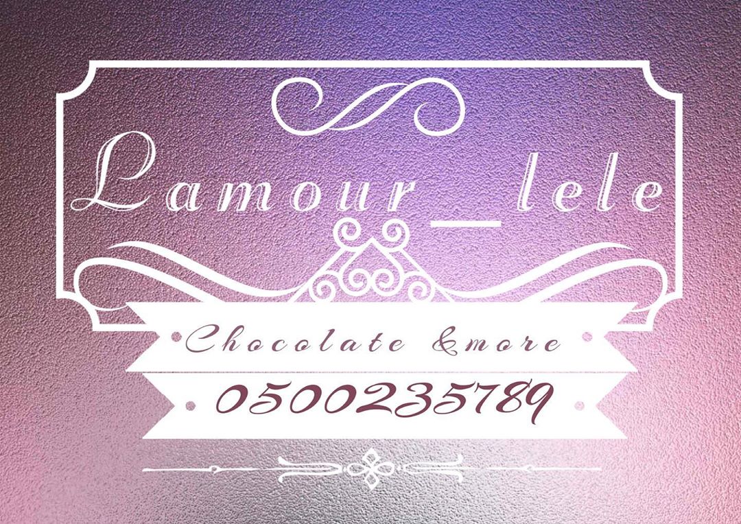 #لوقو #بوكسات_شوكلت #دمام#الخبر#شرقيه#ضيافه#تقديمات#مناسبات#تشوكلت#لذاذه#تاجرات_الشرقيه#دع