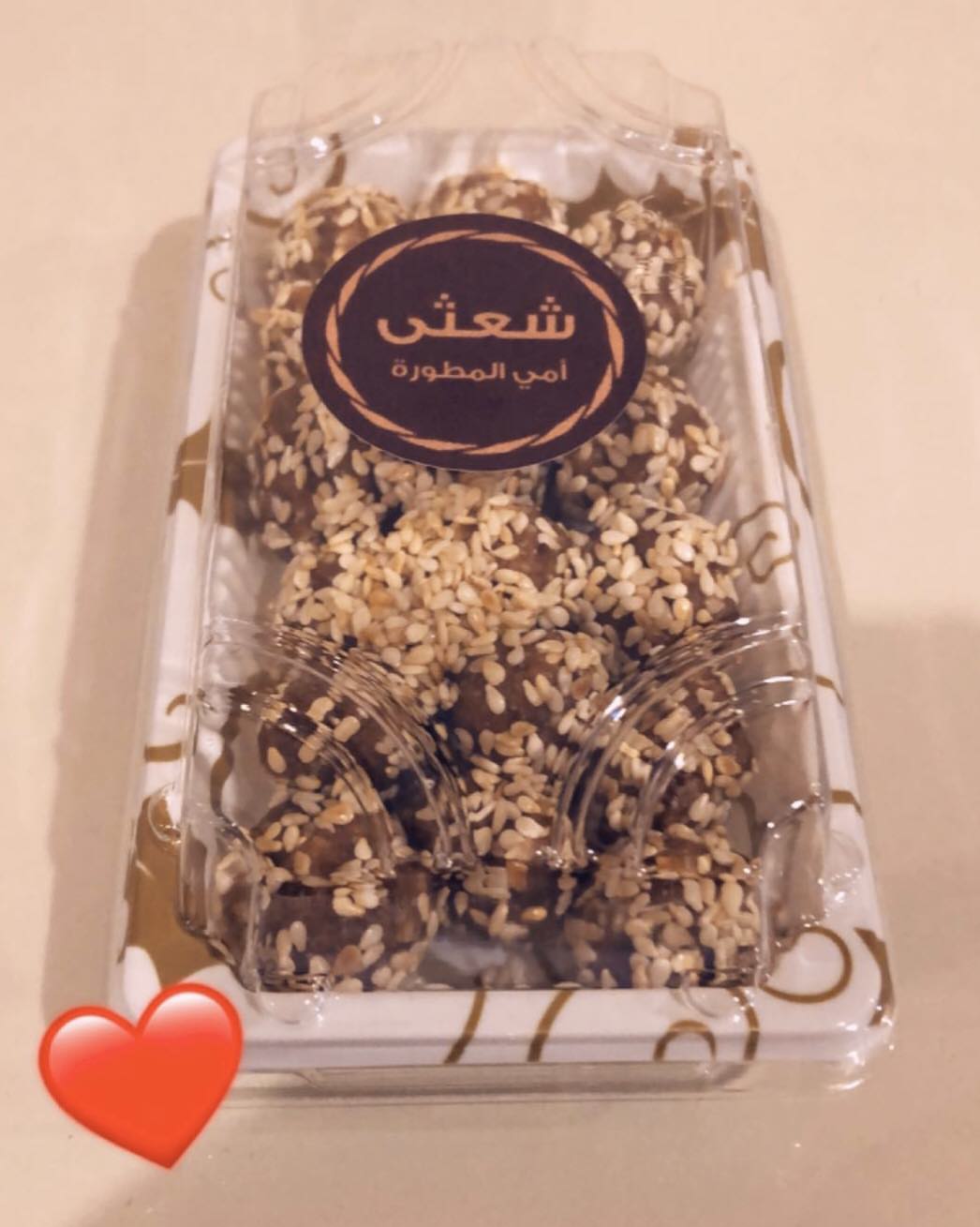 الجمال هنا مع قهوة دلة وسلة الملكية تنقلك للعالم من المتعة والجمال