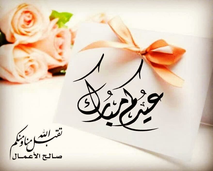 #قهوة_الصباح #قهوة_تايم #اكسبلور_ضيفونا #قهوة_المساء #جدة_الان #ابها #عاجل #طبخ_بيت #حلى_ق