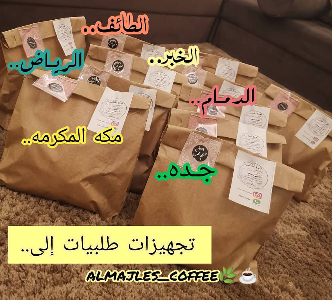 #قهوة_الصباح #قهوة_تايم #اكسبلور_ضيفونا #قهوة_المساء #جدة_الان #ابها #عاجل #طبخ_بيت #حلى_ق