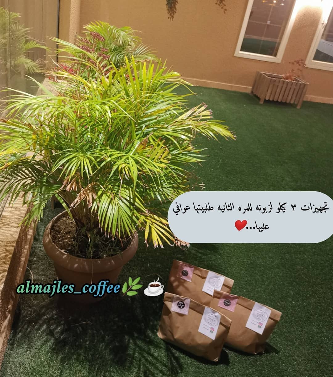 #قهوة_الصباح #قهوة_تايم #اكسبلور_ضيفونا #قهوة_المساء #جدة_الان #ابها #عاجل #طبخ_بيت #حلى_ق