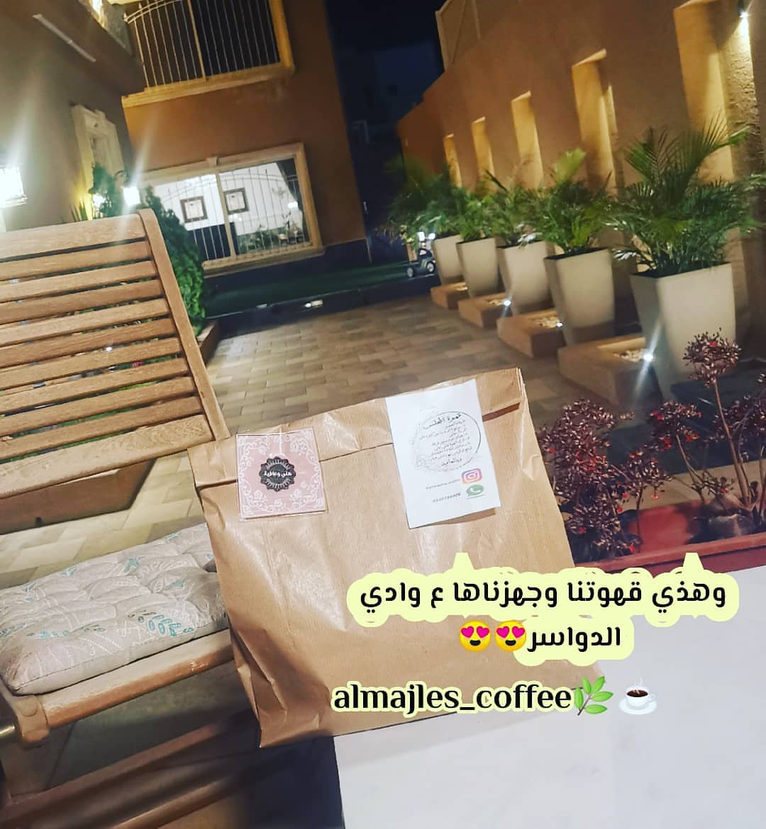 #قهوة_الصباح #قهوة_تايم #اكسبلور_ضيفونا #قهوة_المساء #جدة_الان #ابها #خبر_فوری #طبخ_بيت #ح