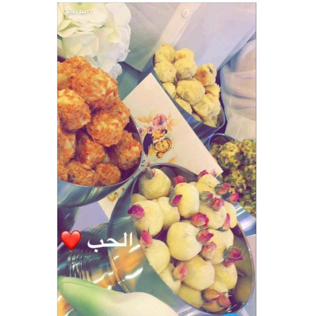 . . معمول طري متوفر بثلاث نكهات الفستق و اللوز وجوز الهند للتواصل واتس : *تصوير احدى الزبا