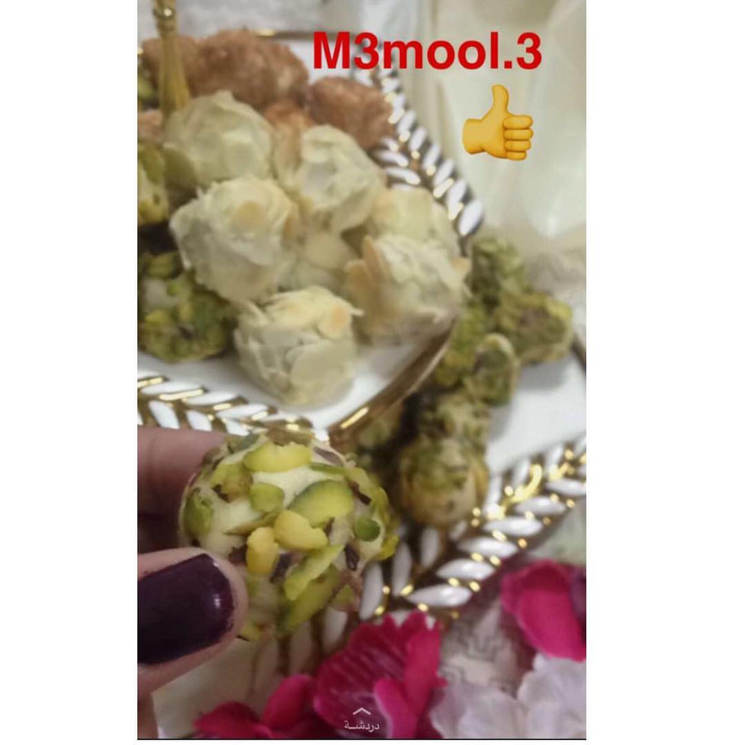 . . معمول بالفتسق طري ولذيذ للطلب واتس : تصوير زبونتنا الجميله