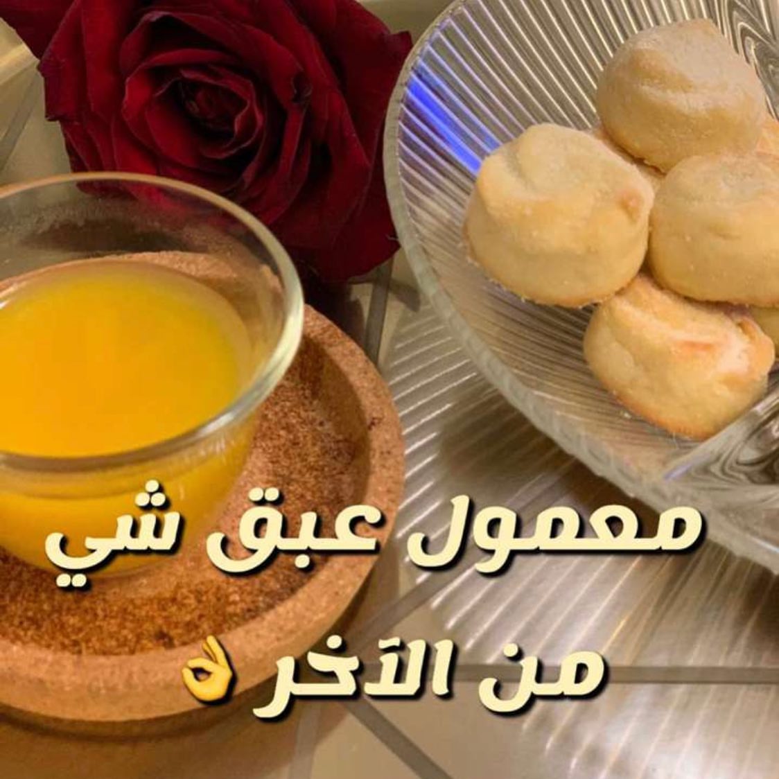 ❤️من ذوقكم
