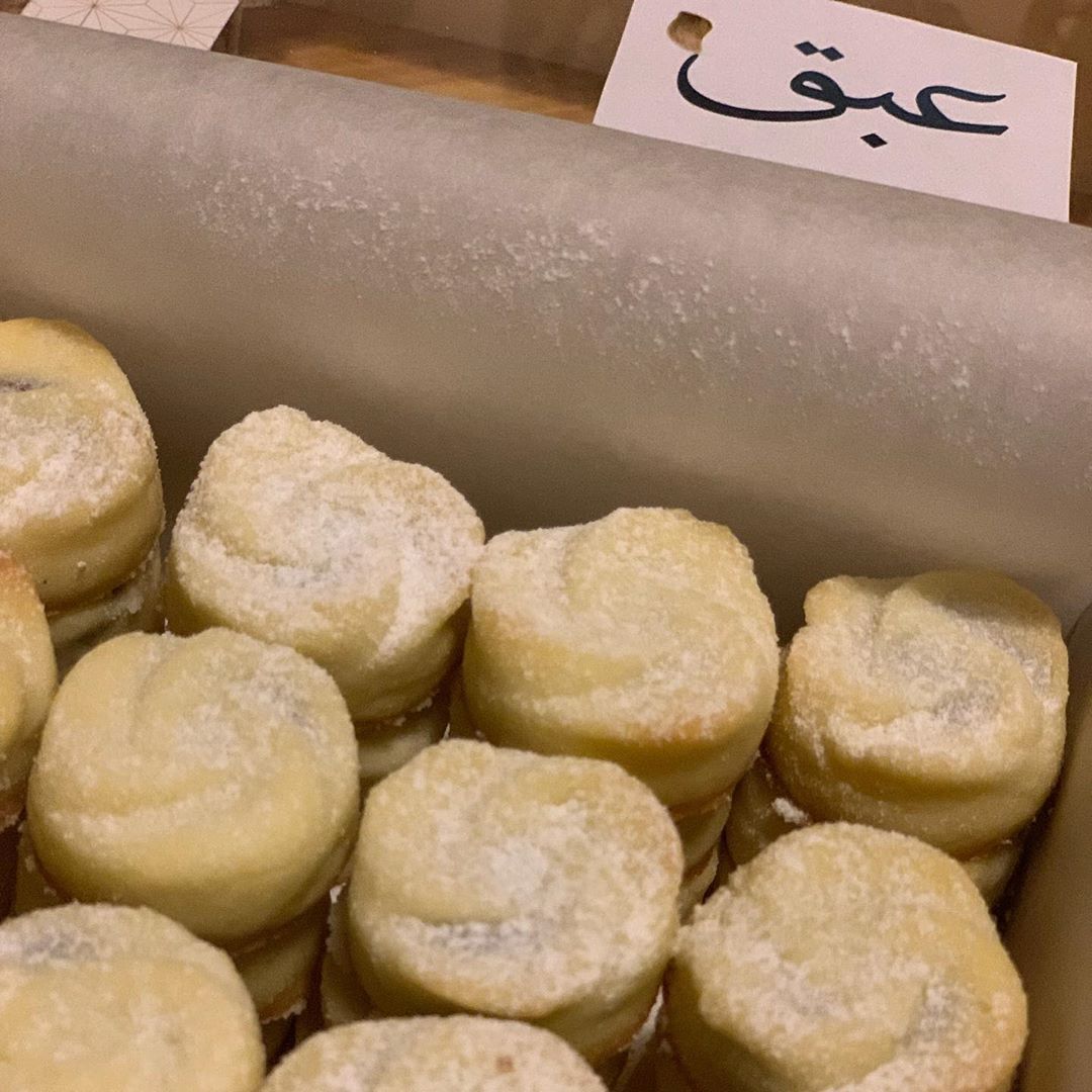 يليق بمناسباتكم