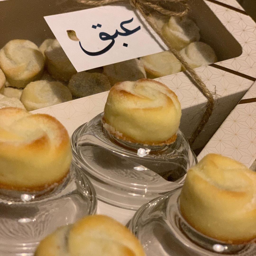 يليق بمناسباتكم