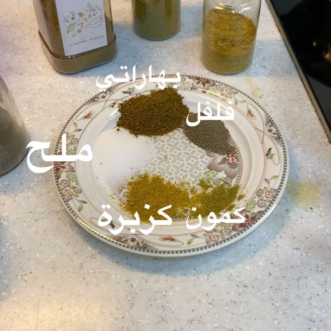 التوابل #شغل ايدي #بهارات بنت النور