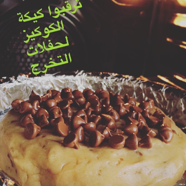 طلبية احد الزباين ☺️
