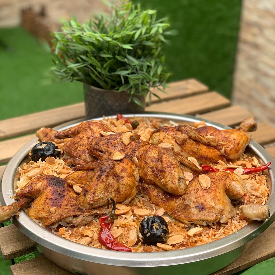 سخان كبسة دجاج