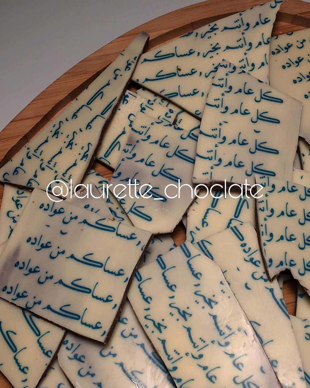 #تصويري #عيد_سعيد #عيدالفطر #حايليات #حايل