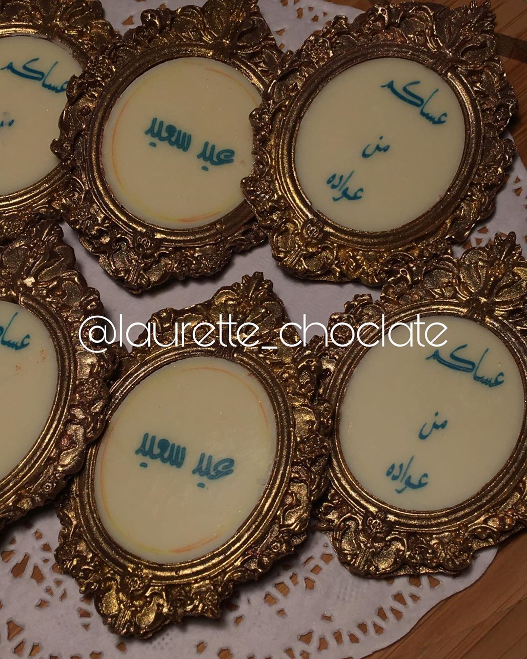 تنفذ بالعبارات المطلوبه #تصويري #شوكلت_ضيافة #عيدالفطر #حايليات