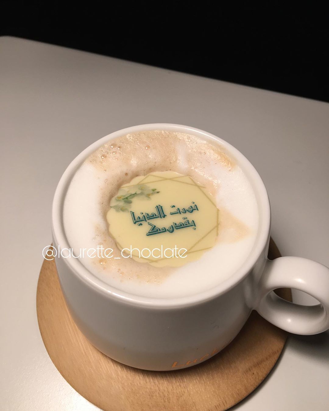 ‏استغفر الله العظيم الذي لا إله إلا هو عليه . . #مساءالخير #حايليات #شوكلت_بلجيكي #شوكلت_م