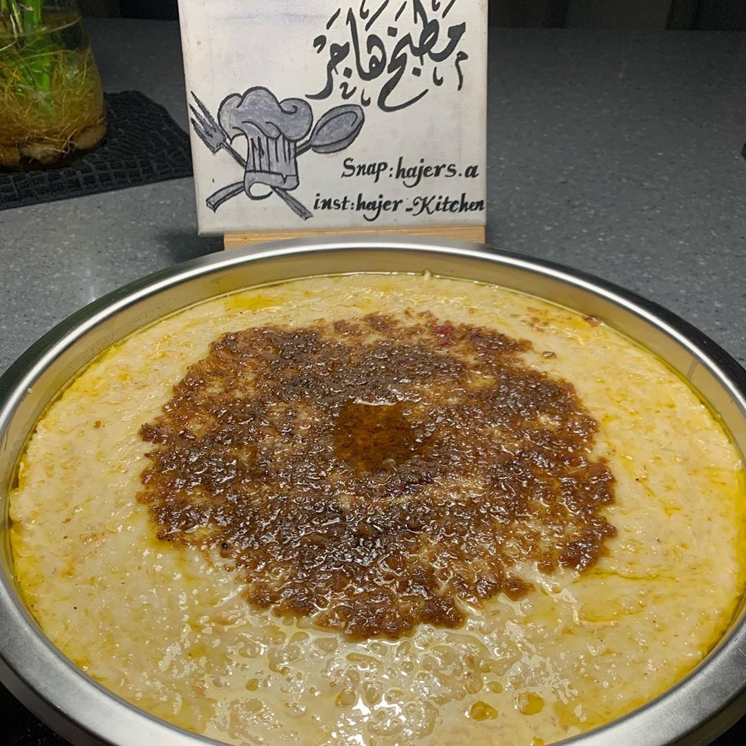 جريش ابيض بالدجاج