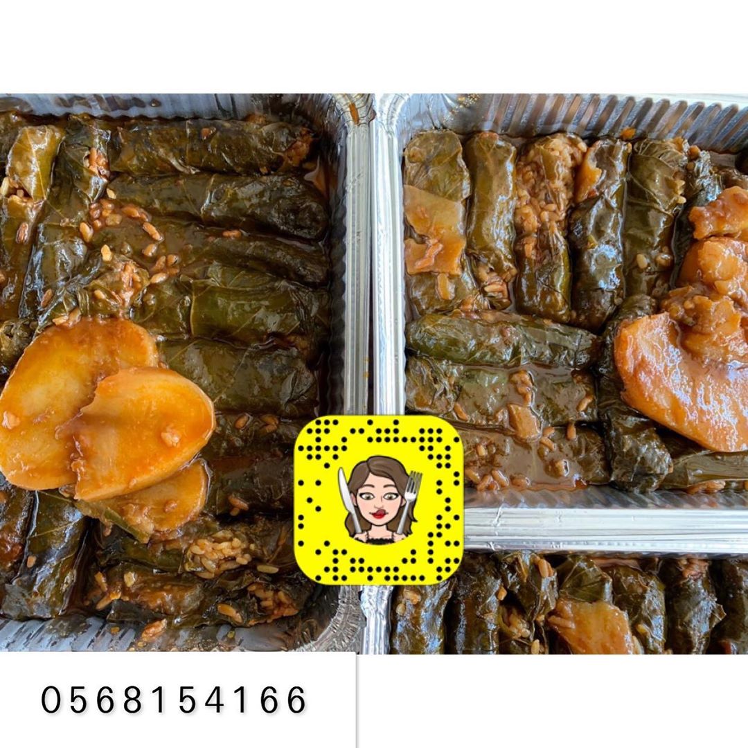 النكهه بارد