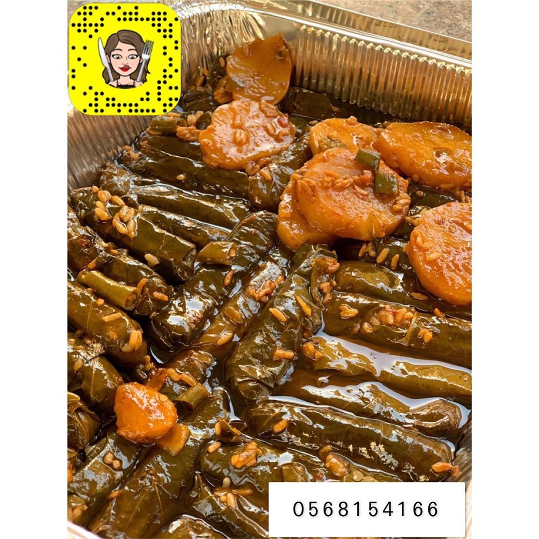 النكهه بارد