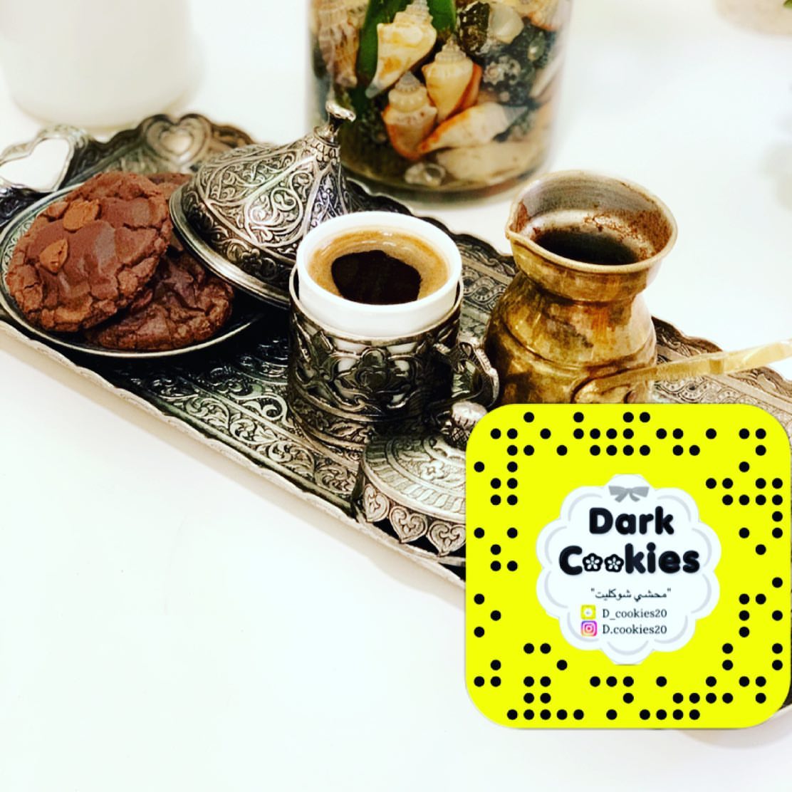 القهوة أجمل مع دارك كوكيز ☕️