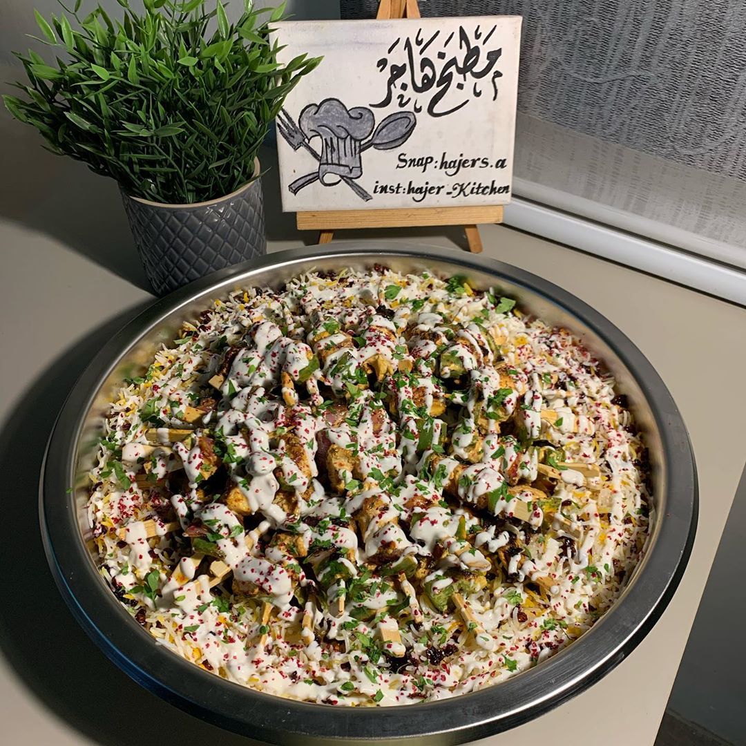 شيش طاووق ايراني مع رز بالزعفران✨ #شيش_طاووق #رز_بالزعفران
