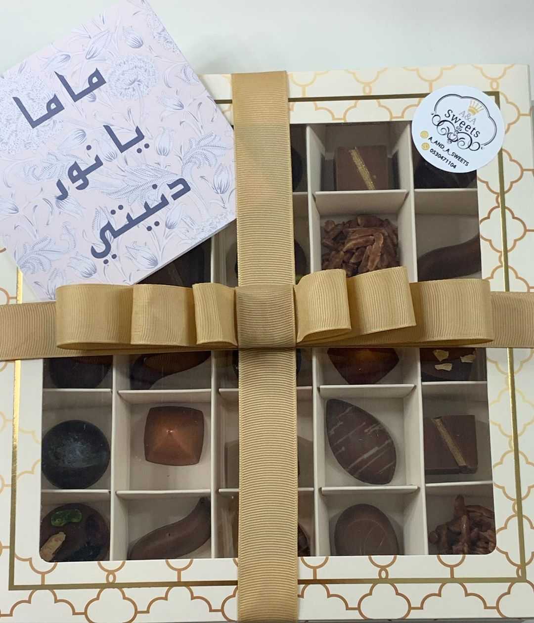 #امي #يوم_الام #mom لا تنسو عرضنا على يوم الام خصم ١٠٪؜على البوكس الكبير و الكمية محدودة ♥