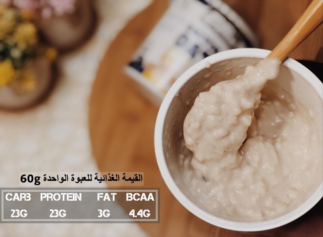 . اسهل وجبة ممكن تبدأ يومك بيها . مين مجربة وايش رأيكم به؟ . بالنسبه لي إدمان من طعم وقيم