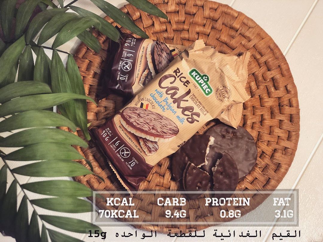 . اذا مخلص سعراتك ولسا مشتهي شي حالي مالك الا الرايس كيك بالشوكلت قليل السعرات . مين مجربه